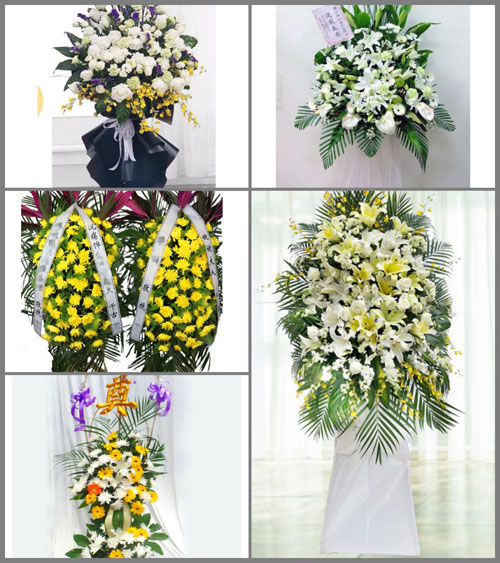 贵州毕节市赫章县平山乡水塘村白事花篮预定